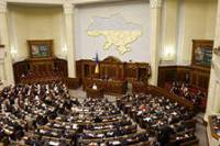 Трудолюбивые нардепы решили еще раз объяснить Рыбаку, почему они и дальше будут валять дурака, в то время, как очень хочется работать